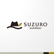 SUZURO-1-1b.jpg