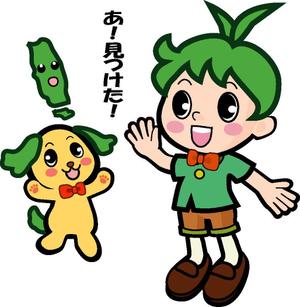 松猫商会 (matsuneko)さんの不動産会社のマスコットキャラクター制作への提案