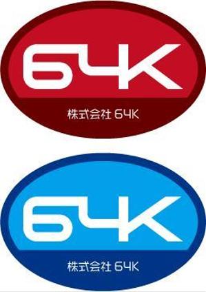 中津留　正倫 (cpo_mn)さんの「株式会社64K」　会社のロゴへの提案