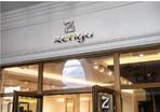 suzuki yuji (s-tokai)さんの新会社設立します、会社名は株式会社zengo(またはゼンゴ)にする予定でそのロゴ制作依頼への提案