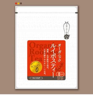 82910001 (82910001)さんのオーガニックルイボスティーのラベルデザイン（旧仕様より変更）への提案