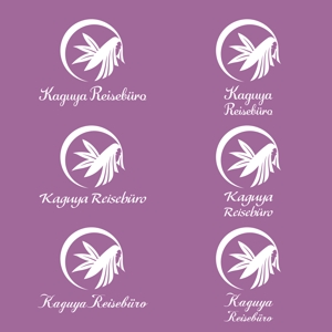 sazuki (sazuki)さんの「インバウンド旅行会社」のロゴへの提案