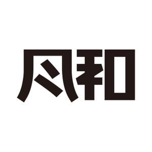 tsujimo (tsujimo)さんの飲食コンサルタント会社　「風和」ロゴ制作への提案