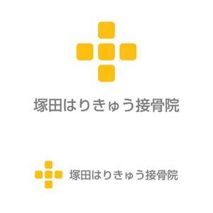 taniさんの整骨院の看板・名刺用ロゴマーク作成への提案