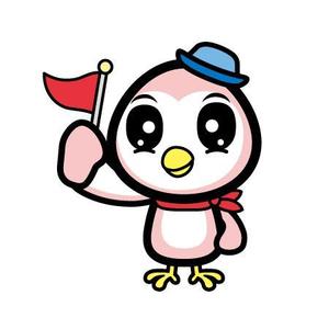 str-labelさんの日帰りバスツアーのイメージキャラクター（鳥）の募集ですへの提案