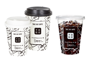 uta design (ghp10)さんのカフェで使用するテイクアウト用コーヒーカップ・三角POP制作への提案