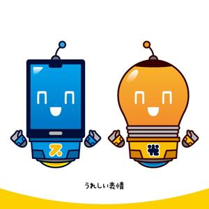 紙とペン (kami-to-pen)さんのトラブルサポートのサイトおよびチャットアイコン用キャラクターデザインへの提案