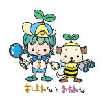 G.f.N (3point5cc)さんの不動産会社のマスコットキャラクター制作への提案