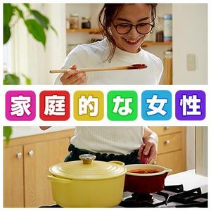 AYデザイン (AYdesign)さんの【継続依頼トライアル】 婚活パーティーの企画テーマに合うサムネイル制作依頼（1点）への提案