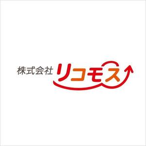 u164 (u164)さんの障がい者のための「人材紹介、就職支援サービス」の企業ロゴへの提案