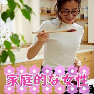 hkazu (hkazu)さんの【継続依頼トライアル】 婚活パーティーの企画テーマに合うサムネイル制作依頼（1点）への提案