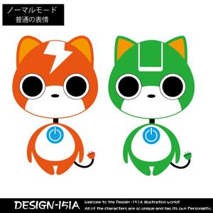 DESIGN-151A (non-wataboushi)さんのトラブルサポートのサイトおよびチャットアイコン用キャラクターデザインへの提案