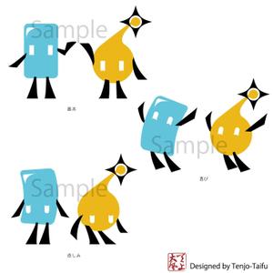 天上大風 (st-s)さんのトラブルサポートのサイトおよびチャットアイコン用キャラクターデザインへの提案
