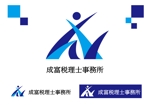 TET (TetsuyaKanayama)さんの会計事務所、税理士事務所のロゴへの提案