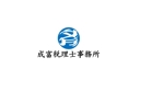 Gpj (Tomoko14)さんの会計事務所、税理士事務所のロゴへの提案