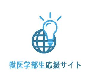 arc design (kanmai)さんの受験生応援サイトのロゴへの提案