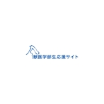 コトブキヤ (kyo-mei)さんの受験生応援サイトのロゴへの提案