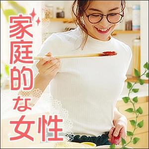 小島やよい (YAYO)さんの【継続依頼トライアル】 婚活パーティーの企画テーマに合うサムネイル制作依頼（1点）への提案