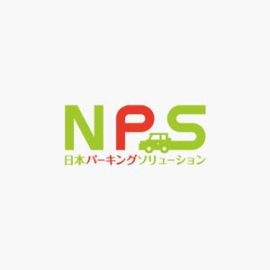 akitaken (akitaken)さんの「NPS　日本パーキングソリューション株式会社」のロゴ作成への提案