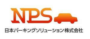 nobuo-kさんの「NPS　日本パーキングソリューション株式会社」のロゴ作成への提案