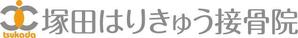 hata4521さんの整骨院の看板・名刺用ロゴマーク作成への提案