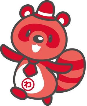 loveinko (loveinko)さんの会社マスコットキャラクターへの提案