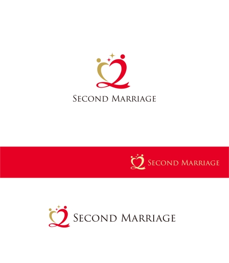 forever (Doing1248)さんの再婚企画のロゴ「セカンドマリッジ」への提案