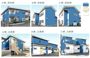 Mos.M (MIYAKO_M)さんの築古アパート３棟の屋根・外壁塗装デザインへの提案