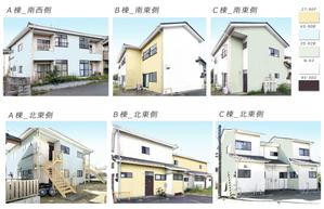 Mos.M (MIYAKO_M)さんの築古アパート３棟の屋根・外壁塗装デザインへの提案