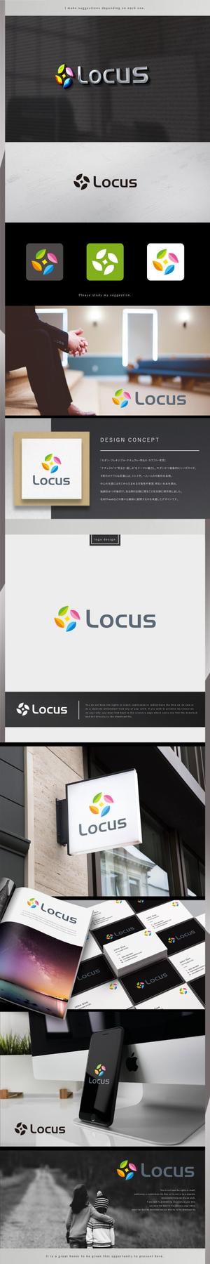 machi (machi_2014)さんの学生（小～高）向け英語塾「Locus／ローカス」のロゴへの提案