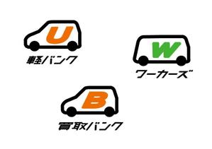 marukei (marukei)さんの軽中古車専門店「軽バンク」のロゴへの提案