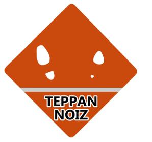 梅本達夫 (umetatsu)さんの鉄板焼き屋、TEPPAN NOIZ のロゴ制作への提案
