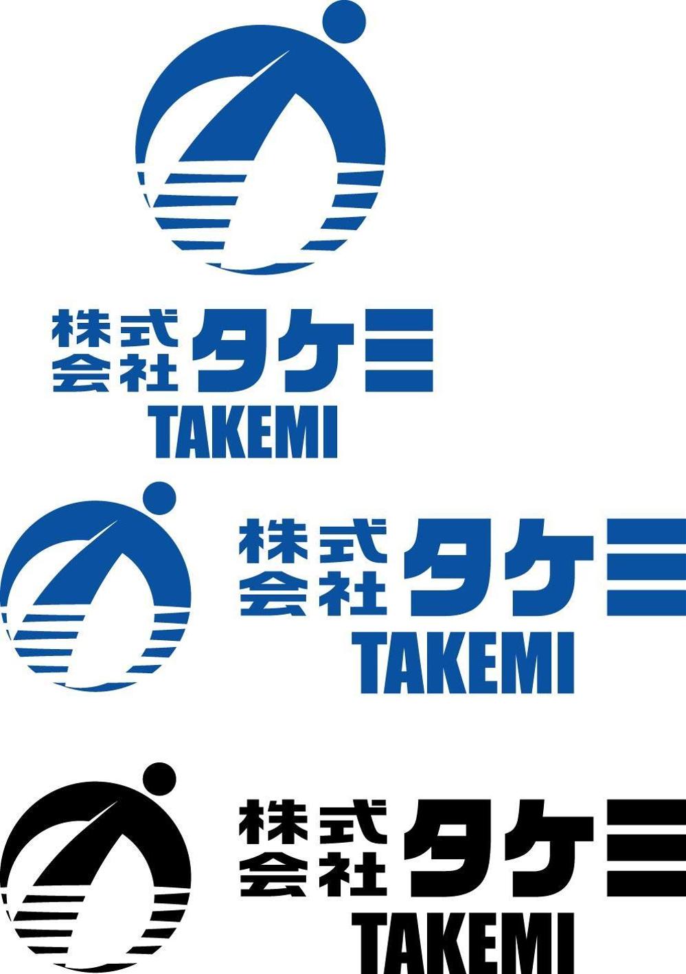 土木工事会社「株式会社タケミ」のロゴ制作