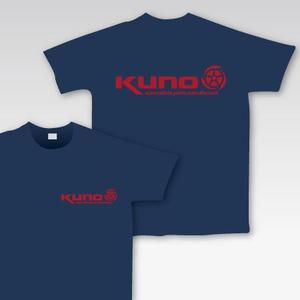MK Design ()さんのクールビズ用Tシャツ、ポロシャツデザイン＆ロゴへの提案