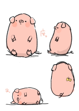 天然萌えかわいい豚のキャラクターデザインの事例 実績 提案一覧 Id イラスト制作の仕事 クラウドソーシング ランサーズ