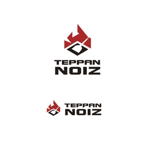  K-digitals (K-digitals)さんの鉄板焼き屋、TEPPAN NOIZ のロゴ制作への提案