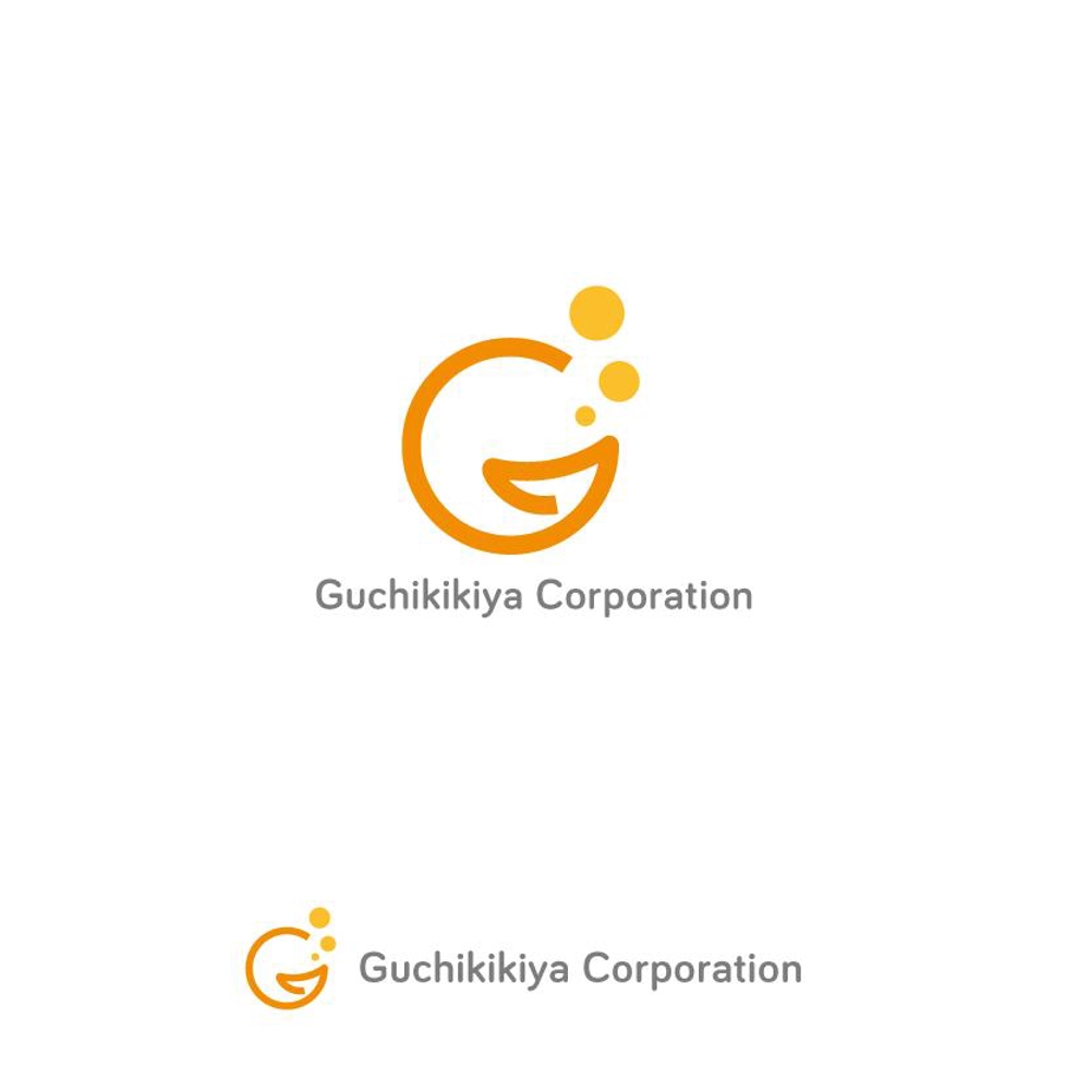 Guchikikiya Corporation_アートボード 1.jpg