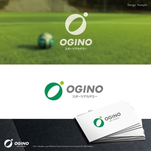 Morinohito (Morinohito)さんの総合型地域スポーツクラブ「OGINO スポーツアカデミー」のロゴ作成への提案