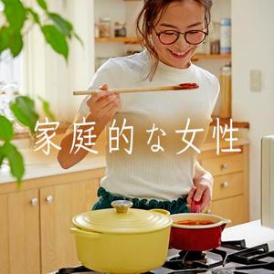 lemon88 (bokup7)さんの【継続依頼トライアル】 婚活パーティーの企画テーマに合うサムネイル制作依頼（1点）への提案
