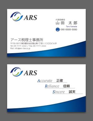 AD-Y (AD-Y)さんの恵比寿で新規開業「アース税理士事務所」の名刺デザインへの提案