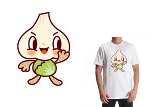 marukei (marukei)さんの野菜のかわいーイラストへの提案