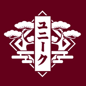 sakuma (sakuma)さんのユニホームのロゴ製作への提案