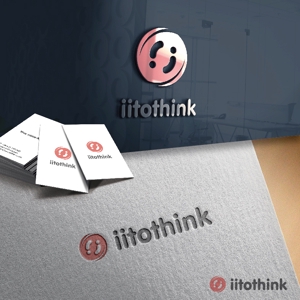 ttttmo (ttttmo)さんのアパレル会社「iitothink」のロゴへの提案