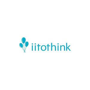 コトブキヤ (kyo-mei)さんのアパレル会社「iitothink」のロゴへの提案