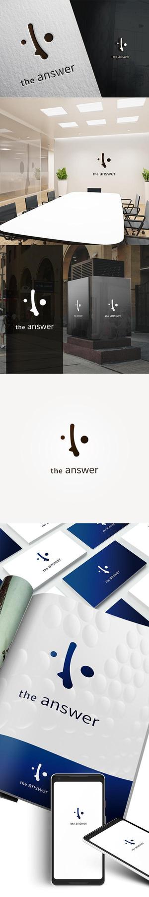 kino (labokino)さんの心理学を学べる・メンタルを強くするオンラインスクール「the answer」のロゴへの提案