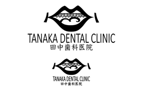 Gpj (Tomoko14)さんの歯科医院のロゴ作成への提案