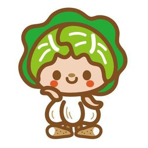CHIHUAHUA BASE (tae1182)さんの野菜のかわいーイラストへの提案