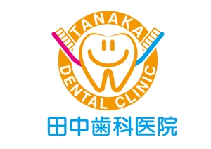 日和屋 hiyoriya (shibazakura)さんの歯科医院のロゴ作成への提案