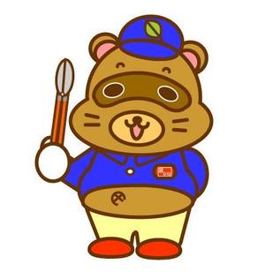 Jelly (Jelly)さんのお庭のサービスのキャラクター制作募集ですへの提案