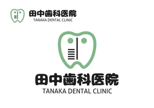 なべちゃん (YoshiakiWatanabe)さんの歯科医院のロゴ作成への提案